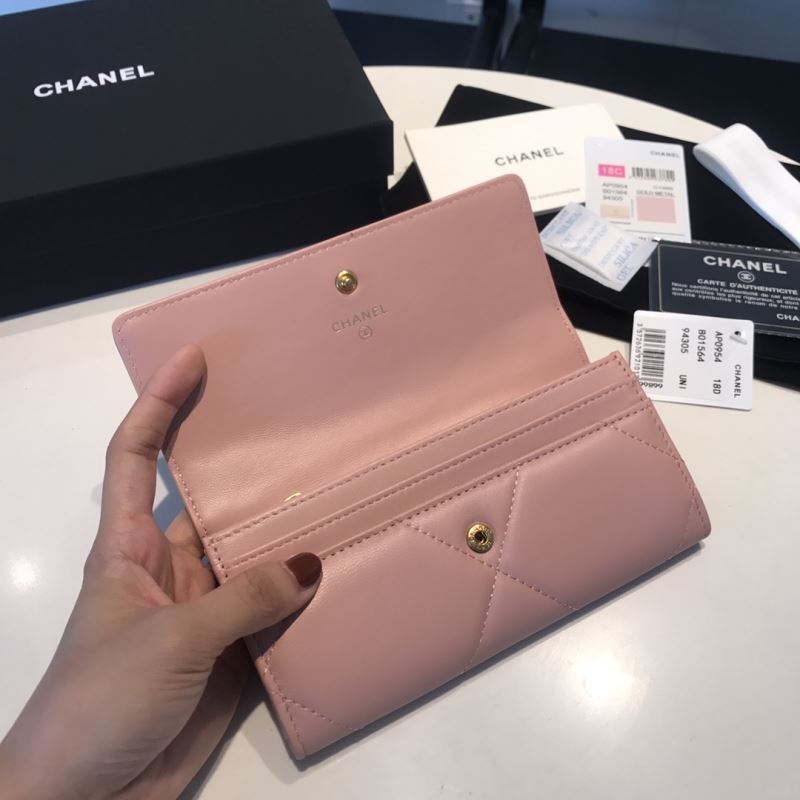 Chanel Wallet Purse